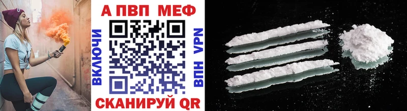 Купить наркотик аптеки Стерлитамак ГАШ  СОЛЬ  МЕФ  COCAIN 