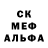 Героин Афган Orarty Way