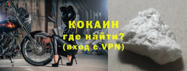 a pvp Верхнеуральск