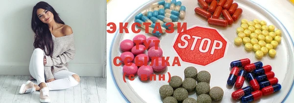 дурь Новодвинск