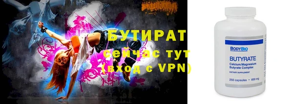 дурь Новодвинск