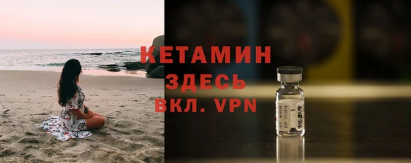 альфа пвп Новокубанск