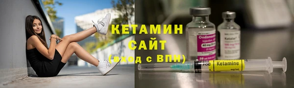 кокс Верея