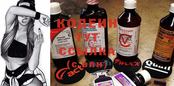 героин Нефтекумск
