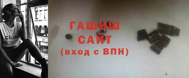 дурь Новодвинск