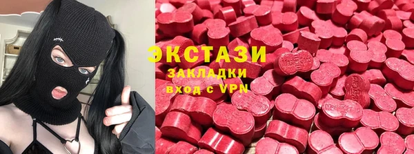 дурь Новодвинск