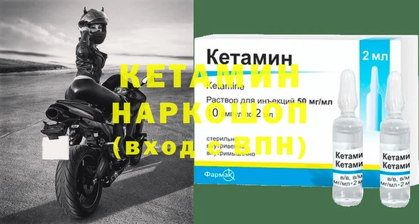 альфа пвп Новокубанск