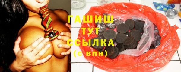 альфа пвп Новокубанск