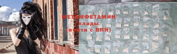 альфа пвп Новокубанск