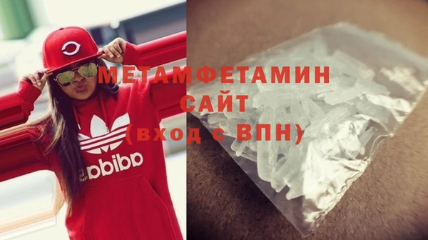 альфа пвп Новокубанск