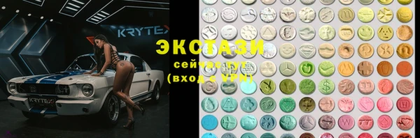 дурь Новодвинск