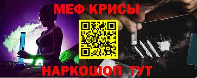 прущий лед Заволжье