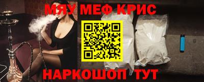 прущий лед Заволжье