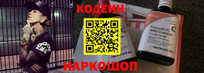 ALPHA-PVP Жуковский