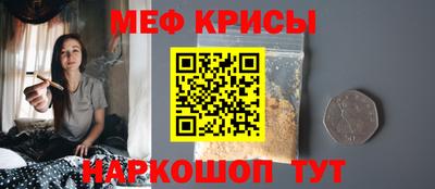 дмт Заводоуковск