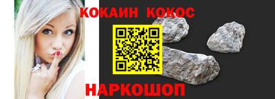 дмт Заводоуковск