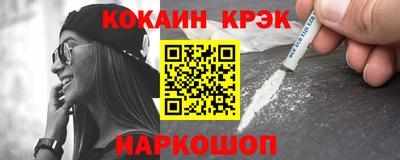 прущий лед Заволжье