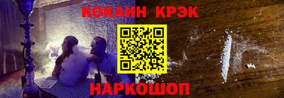 прущий лед Заволжье