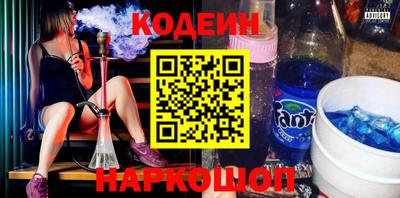 дмт Заводоуковск