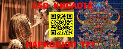 прущий лед Заволжье