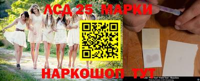 дмт Заводоуковск