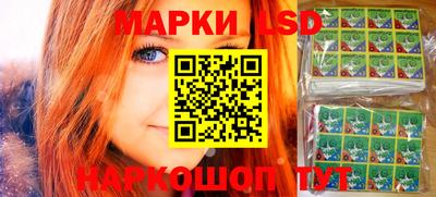 прущий лед Заволжье