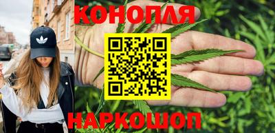 дмт Заводоуковск