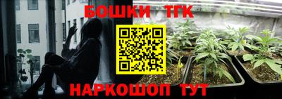 прущий лед Заволжье