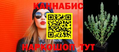 прущий лед Заволжье