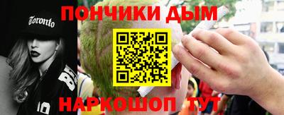 прущий лед Заволжье