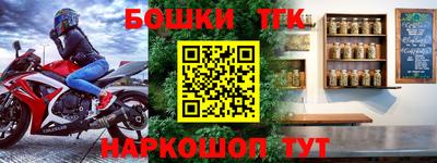 дмт Заводоуковск