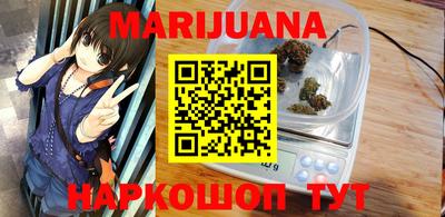 прущий лед Заволжье