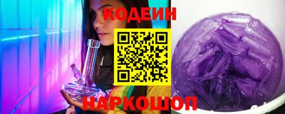 ALPHA-PVP Жуковский