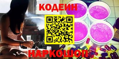 ALPHA-PVP Жуковский