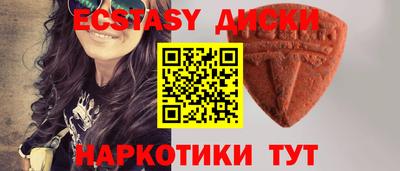 прущий лед Заволжье