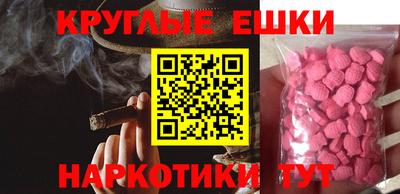 дмт Заводоуковск