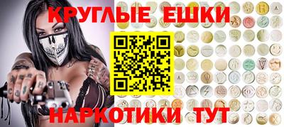 дмт Заводоуковск