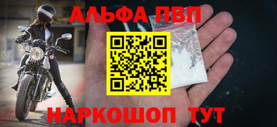 дмт Заводоуковск