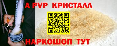 прущий лед Заволжье