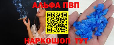 прущий лед Заволжье