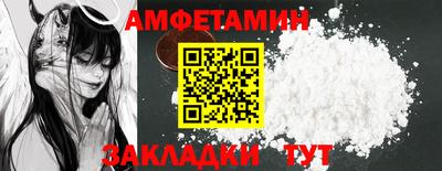 прущий лед Заволжье