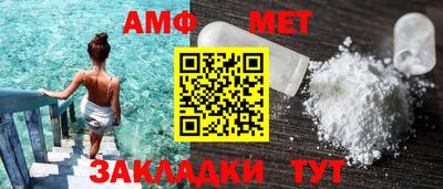 дмт Заводоуковск