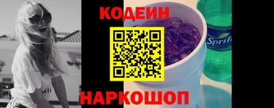 ешки Абакан
