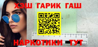 дмт Заводоуковск