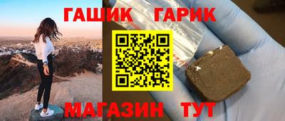 дмт Заводоуковск
