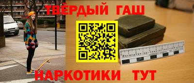 дмт Заводоуковск