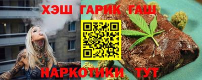 ALPHA-PVP Жуковский