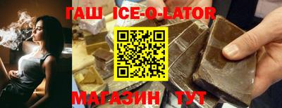 дмт Заводоуковск