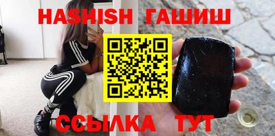 дмт Заводоуковск