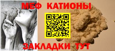 дмт Заводоуковск